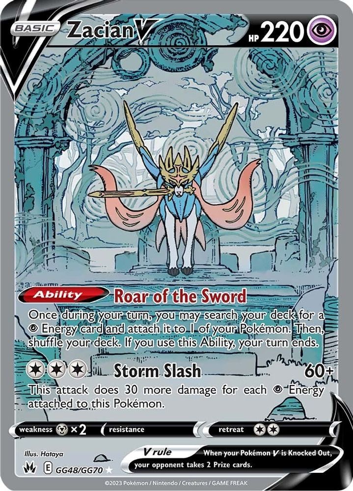 Zacian V - [  GG48 ] - Ultra Rare - Pokemon Crown Zenith Galarian Gallery