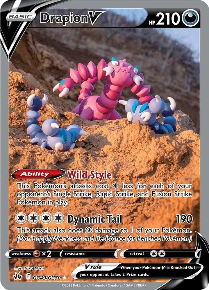 Drapion V - [  GG49 ] - Ultra Rare - Pokemon Crown Zenith Galarian Gallery