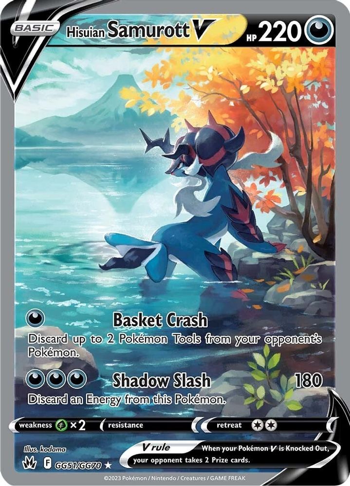 Hisuian Samurott V - [  GG51 ] - Ultra Rare - Pokemon Crown Zenith Galarian Gallery