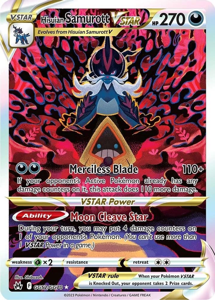 Hisuian Samurott VSTAR - [  GG52 ] - Ultra Rare - Pokemon Crown Zenith Galarian Gallery
