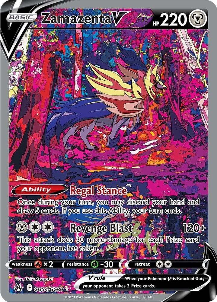 Zamazenta V - [  GG54 ] - Ultra Rare - Pokemon Crown Zenith Galarian Gallery