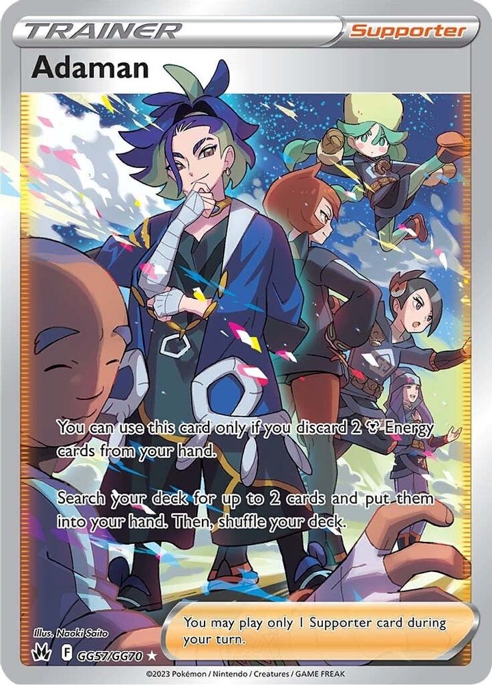 Adaman - [  GG57 ] - Ultra Rare - Pokemon Crown Zenith Galarian Gallery