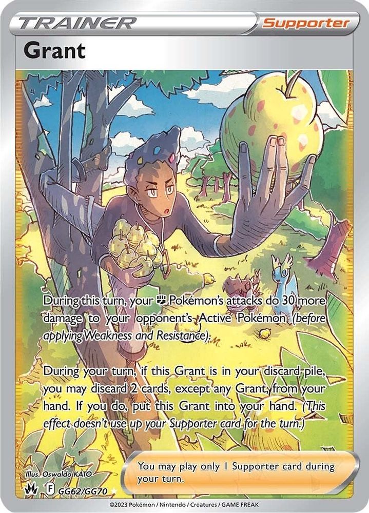 Grant - [  GG62 ] - Ultra Rare - Pokemon Crown Zenith Galarian Gallery