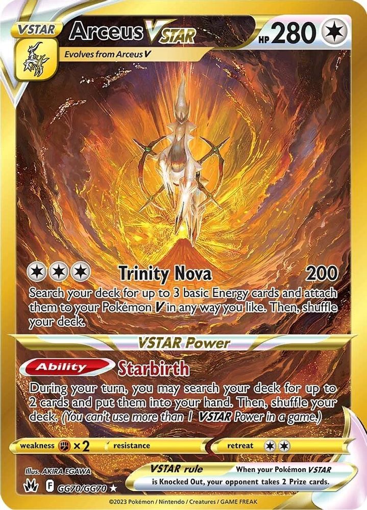 Arceus VSTAR (Secret) - [  GG70/GG70 ] - Secret Rare - Pokemon Crown Zenith Galarian Gallery