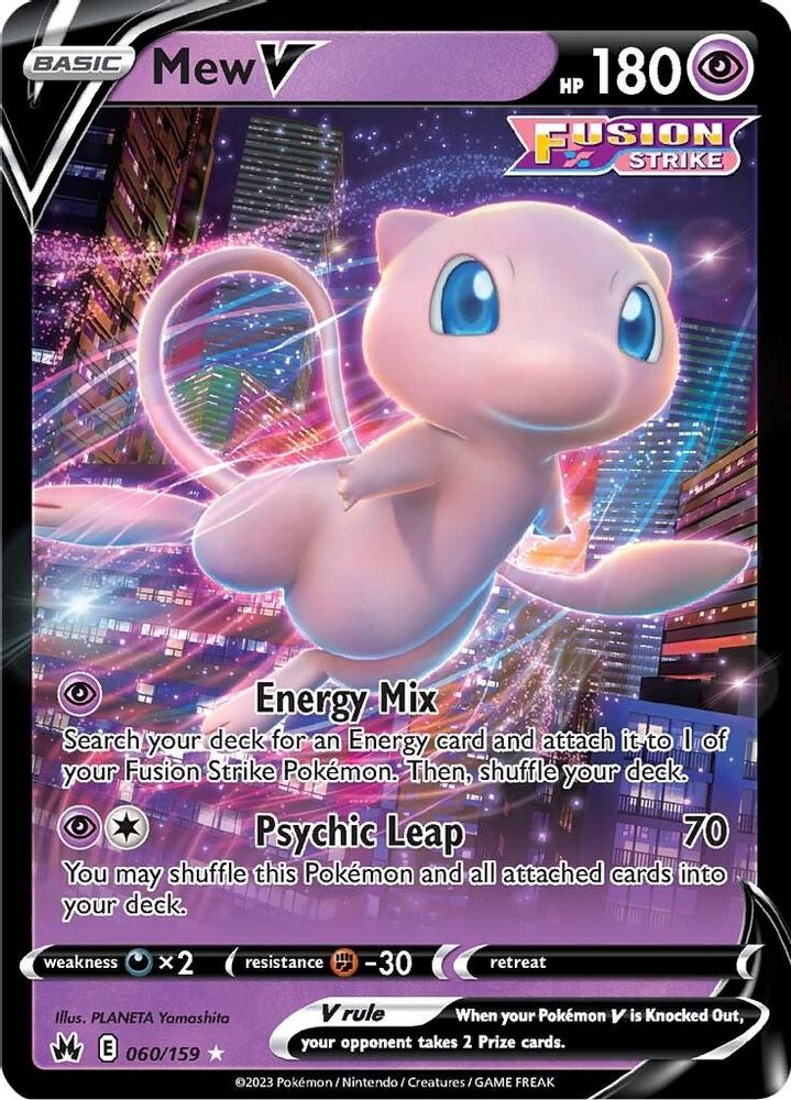 Mew V - [  060 ] - Ultra Rare - Pokemon Crown Zenith