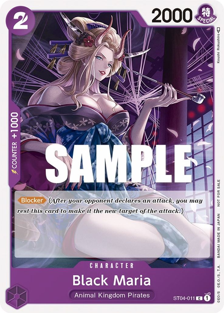 Black Maria - ST04-011 - Tournament Pack Vol. 2 Promo