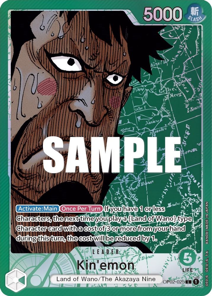 [ALTERNATE ART] Kin'emon (Alternate Art)  (OP02-025) L★ - One Piece Paramount War