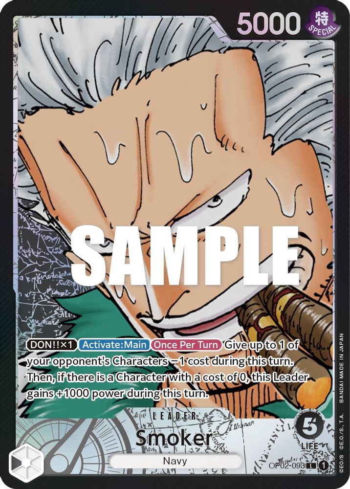 [ALTERNATE ART] Smoker (093) (Alternate Art)  (OP02-093) L★ - One Piece Paramount War