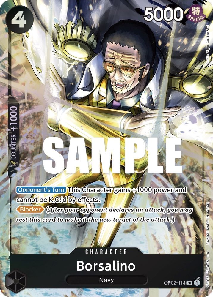 [ALTERNATE ART] Borsalino (Alternate Art)  (OP02-114) SR★ - One Piece Paramount War