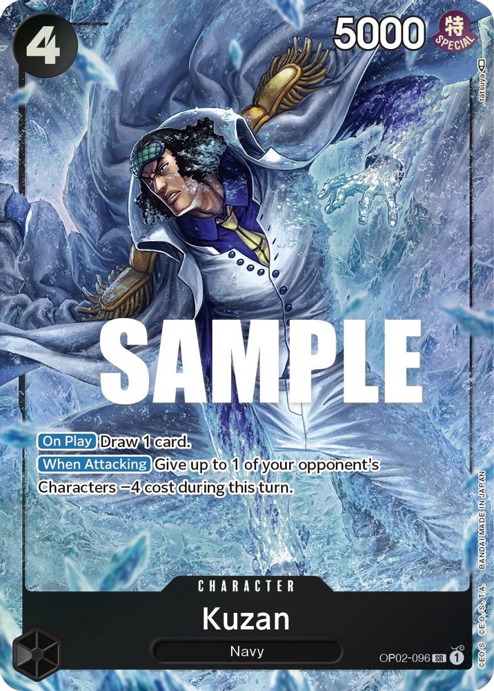 [ALTERNATE ART] Kuzan (096) (Alternate Art)  (OP02-096) SR★ - One Piece Paramount War