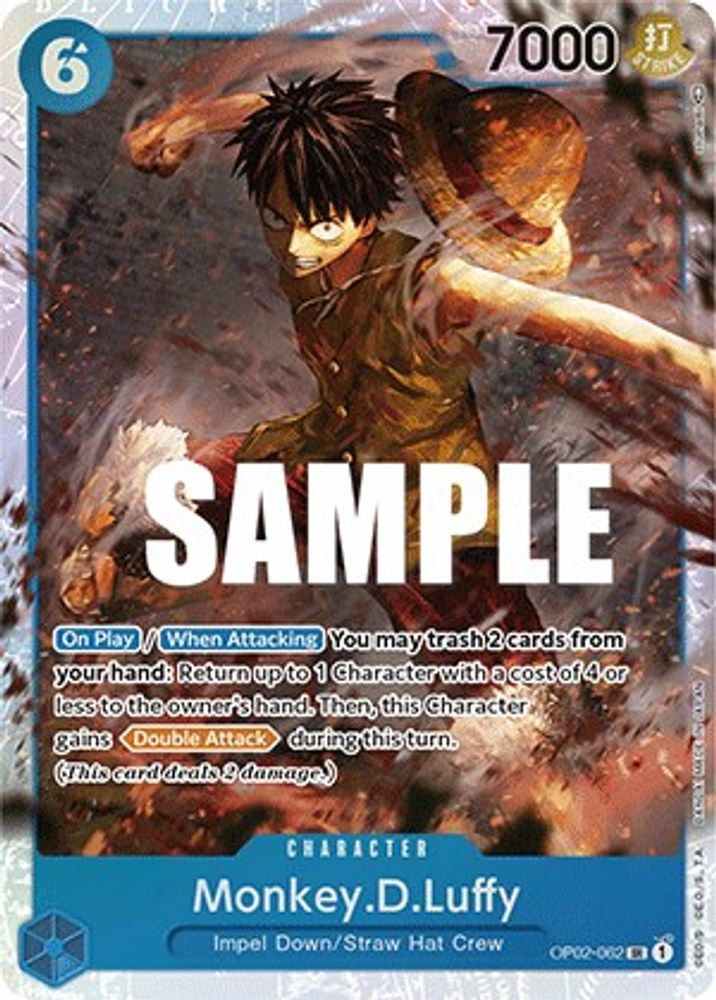 Monkey.D.Luffy (062)  (OP02-062) Super Rare - One Piece Paramount War