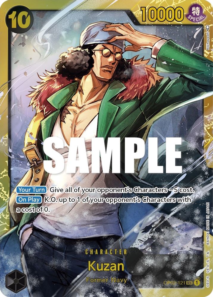 Kuzan (121)  (OP02-121) Secret Rare - One Piece Paramount War