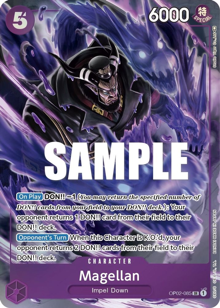 [ALTERNATE ART] Magellan (085) (Alternate Art)  (OP02-085) SR★ - One Piece Paramount War