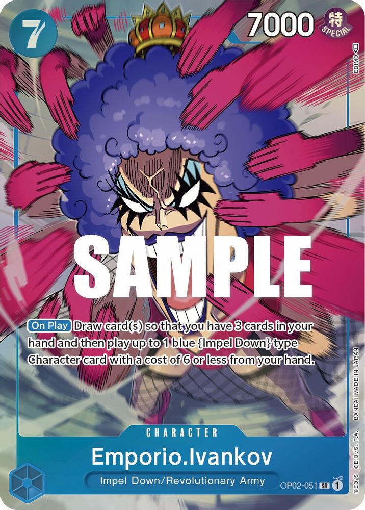 [ALTERNATE ART] Emporio.Ivankov (051) (Alternate Art)  (OP02-051) SR★ - One Piece Paramount War