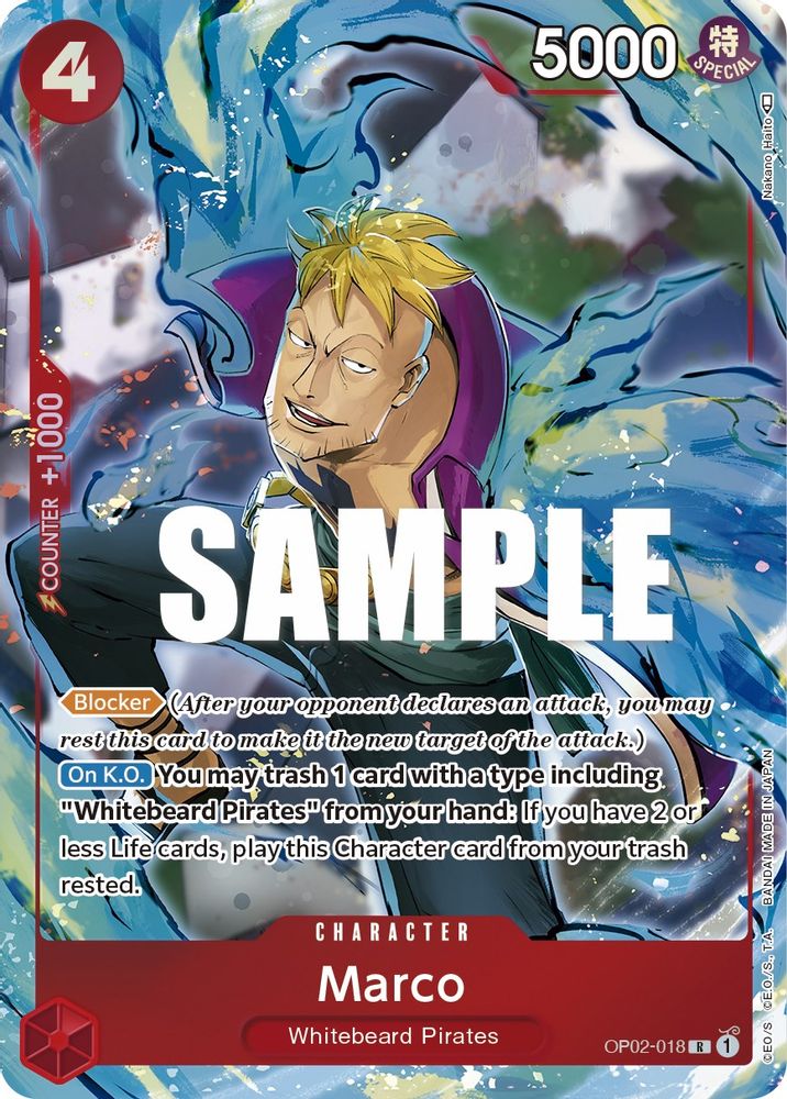 [ALTERNATE ART] Marco (Alternate Art)  (OP02-018) R★ - One Piece Paramount War