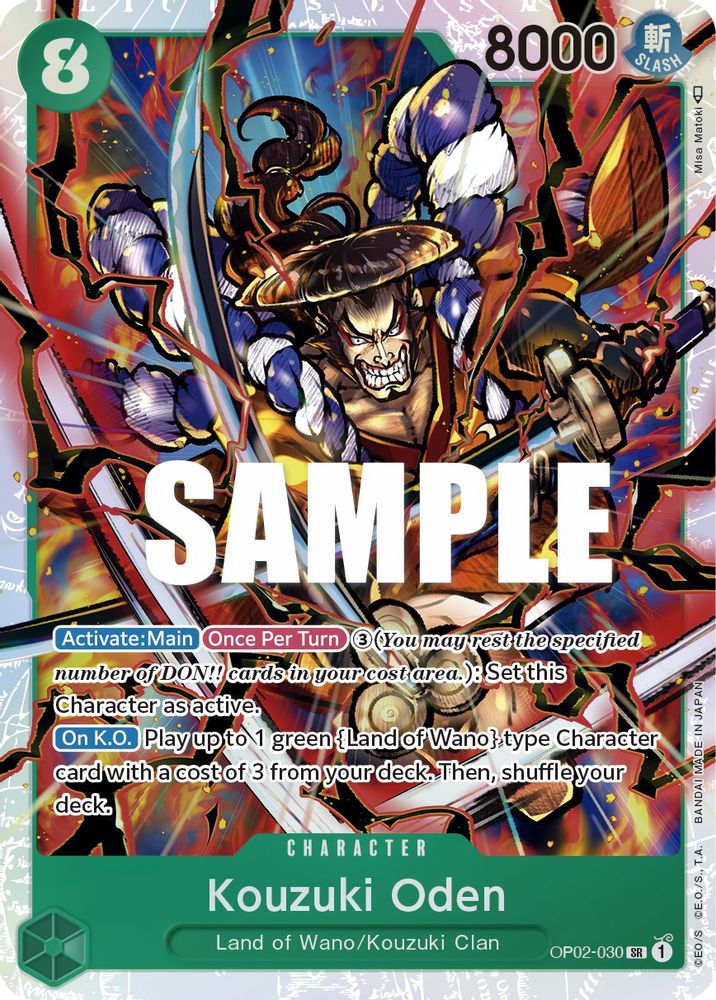 Kouzuki Oden  (OP02-030) Super Rare - One Piece Paramount War