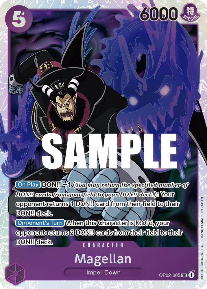 Magellan (085)  (OP02-085) Super Rare - One Piece Paramount War