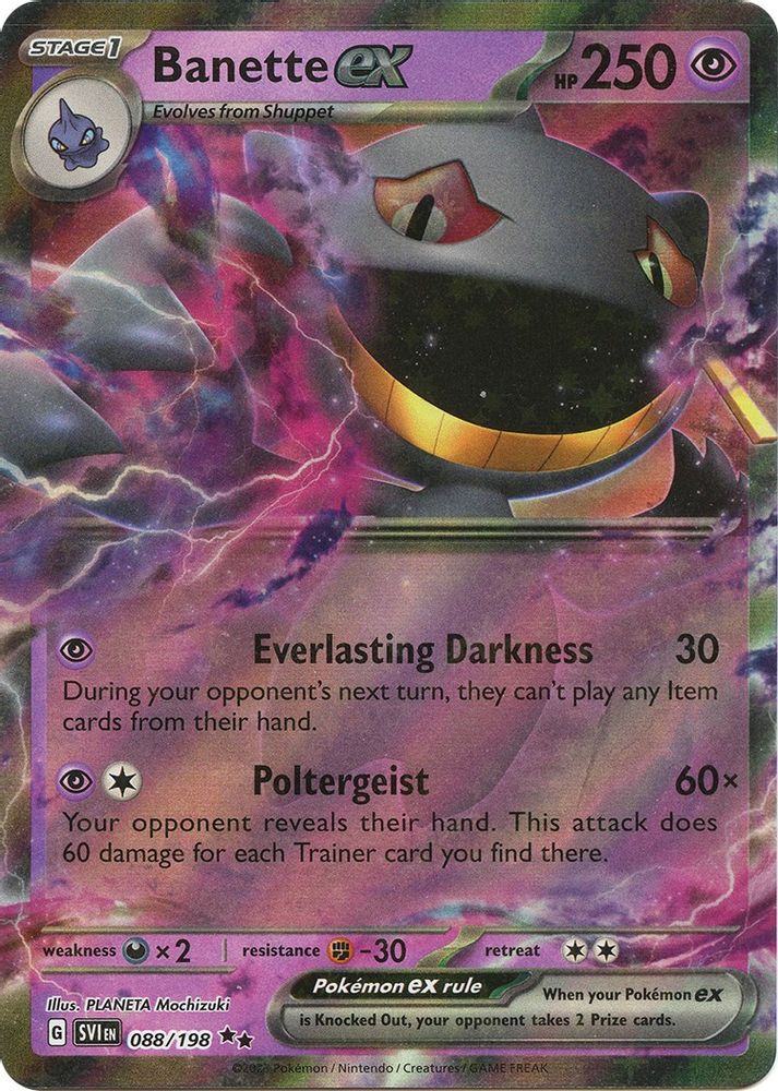 Banette ex - [  088/198 ] - Double Rare - Pokemon SV01 Scarlet & Violet Base Set