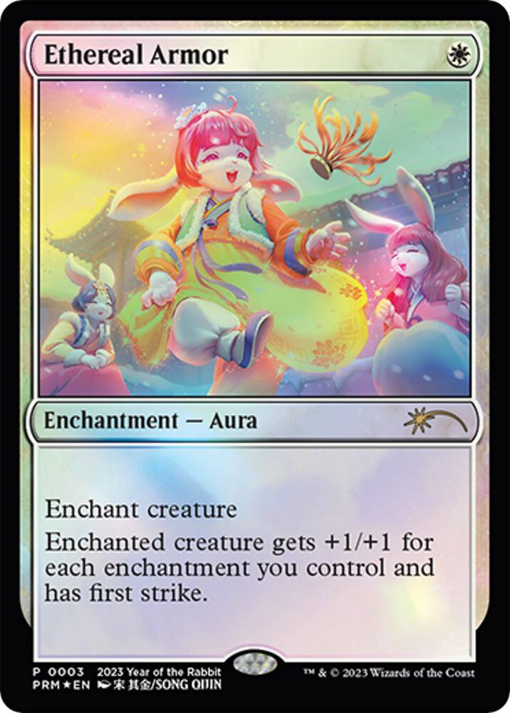 FOIL Ethereal Armor - #0003 - 2023 Year of the Rabbit Promo
