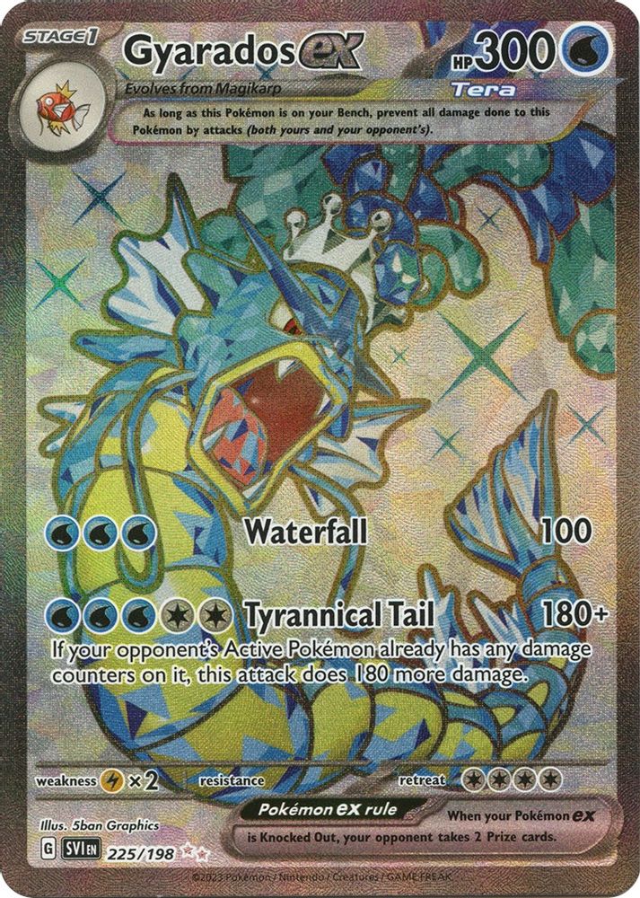 Gyarados ex - [  225/198 ] - Ultra Rare - Pokemon SV01 Scarlet & Violet Base Set