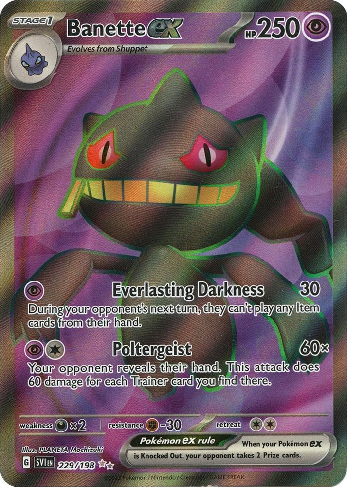 Banette ex - [  229/198 ] - Ultra Rare - Pokemon SV01 Scarlet & Violet Base Set