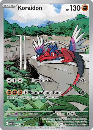 Koraidon - SVP 014 - Pokemon SV Scarlet & Violet Promo