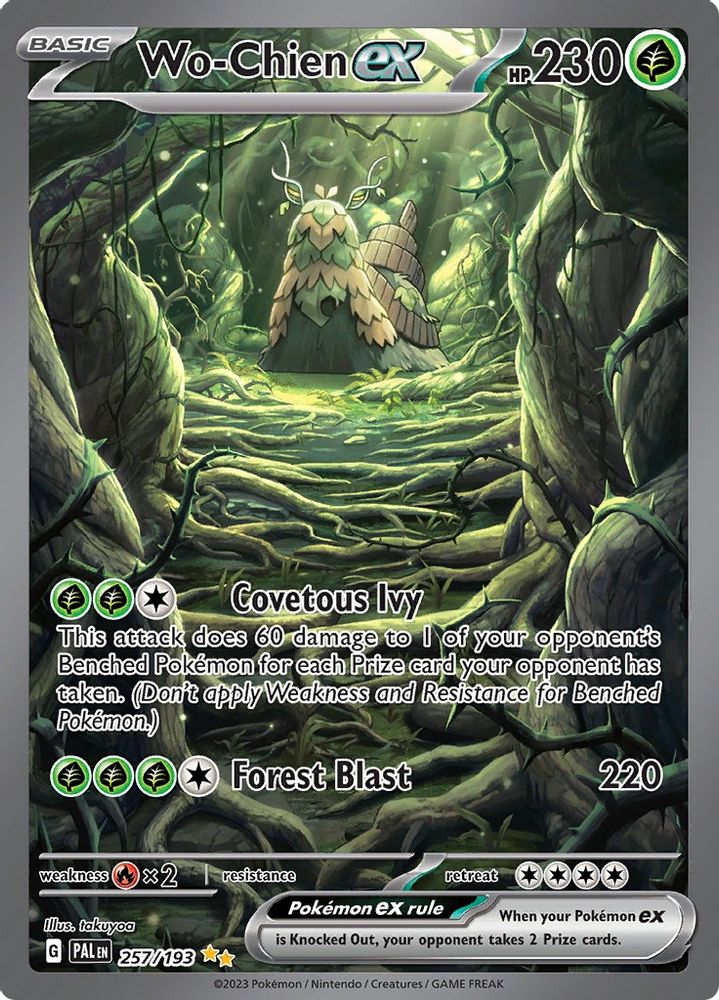 Wo - [  257/193 ] - Special Illustration Rare - Pokemon SV02 Paldea Evolved