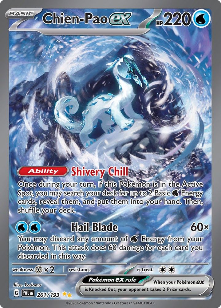 Chien - [  261/193 ] - Special Illustration Rare - Pokemon SV02 Paldea Evolved