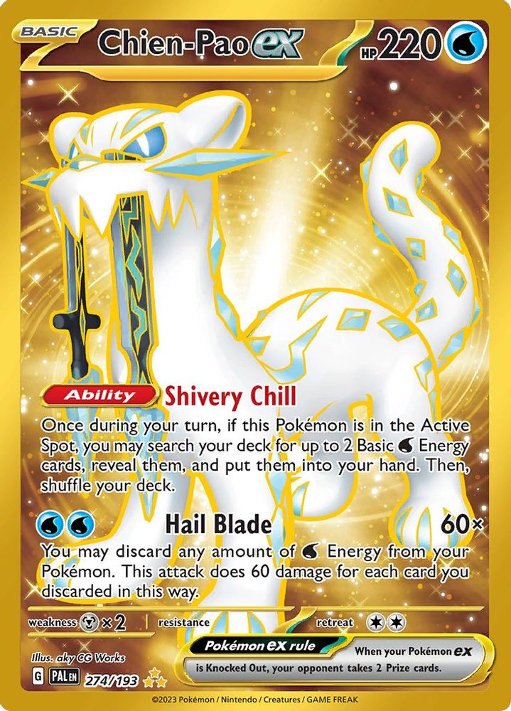 Chien - [  274/193 ] - Hyper Rare - Pokemon SV02 Paldea Evolved
