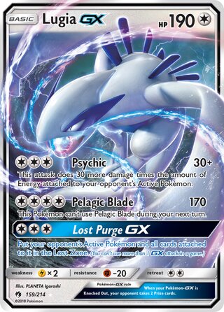 Lugia GX - 159/214 - Ultra Rare - Lost Thunder