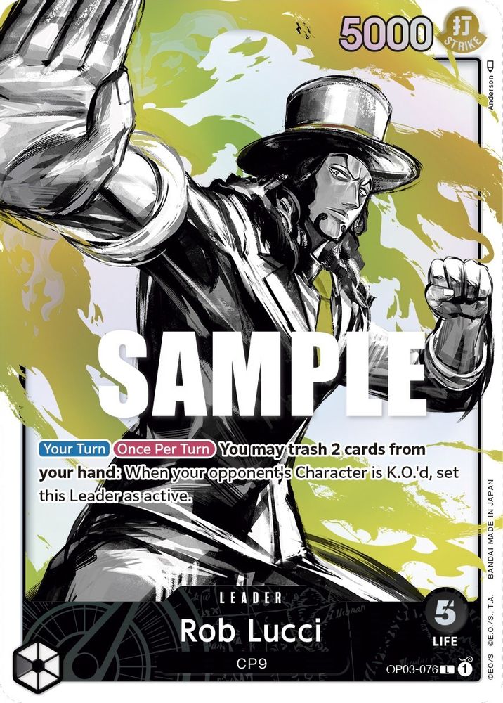 [ALTERNATE ART] Rob Lucci (076) (Alternate Art)  (OP03-076) L★ - One Piece Pillars of Strength