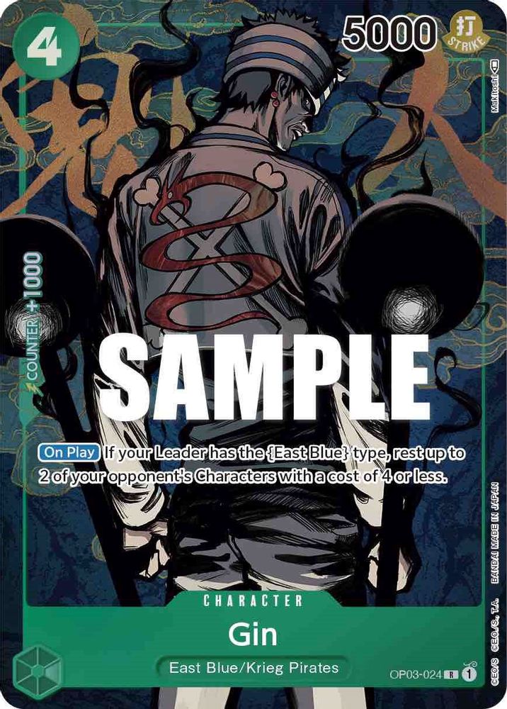 [ALTERNATE ART] Gin (Alternate Art)  (OP03-024) R★ - One Piece Pillars of Strength