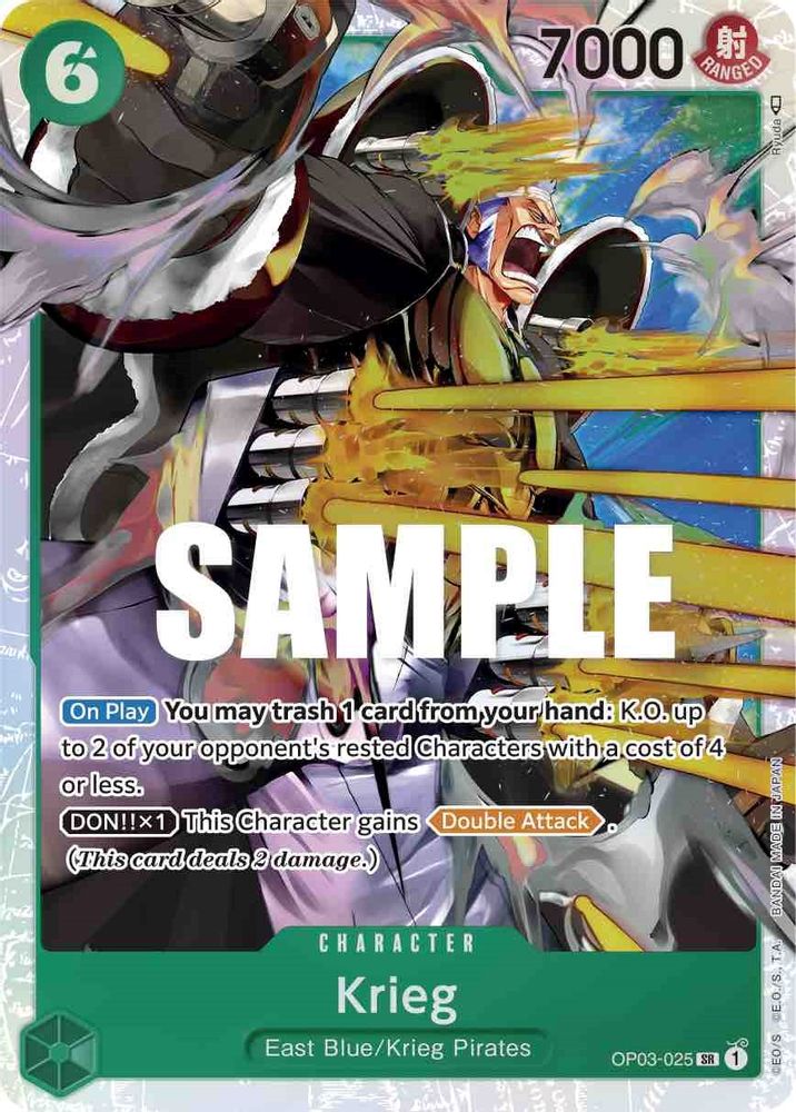 Krieg  (OP03-025) Super Rare - One Piece Pillars of Strength