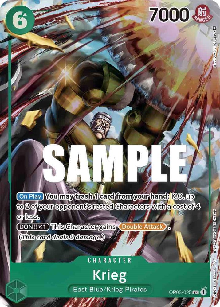 [ALTERNATE ART] Krieg (Alternate Art)  (OP03-025) SR★ - One Piece Pillars of Strength