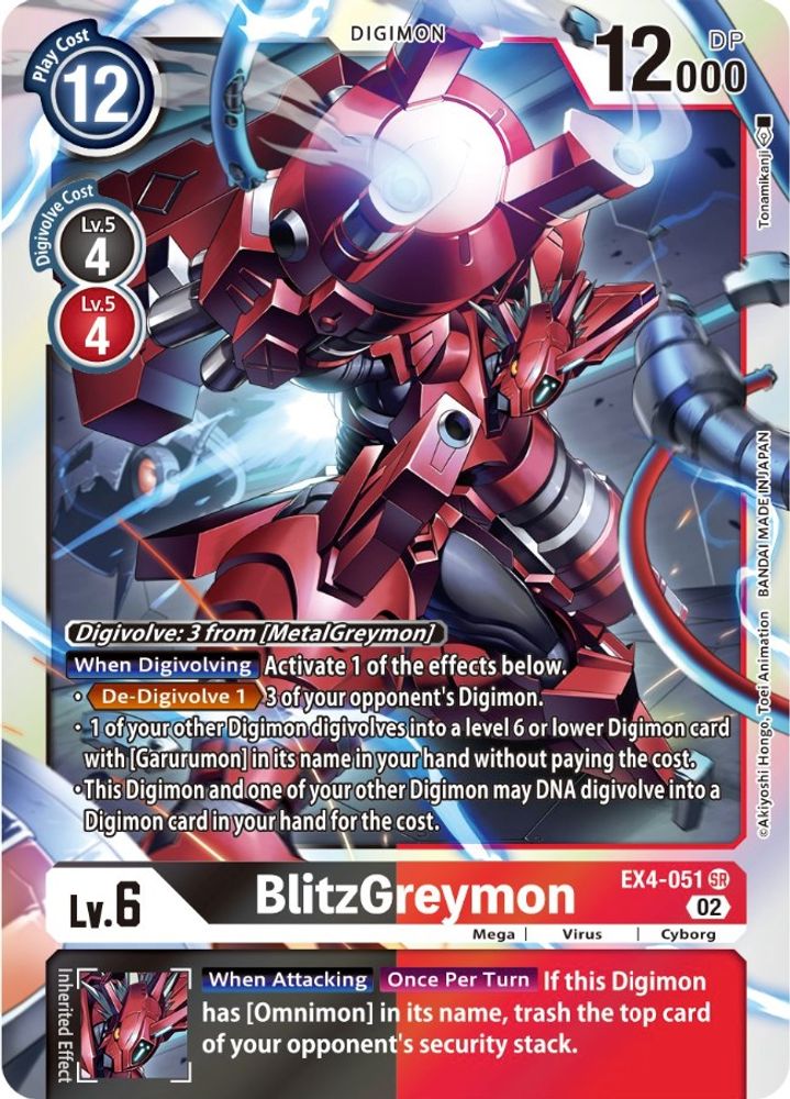 BlitzGreymon (EX4-051) Super Rare- Digimon Alternative Being Booster