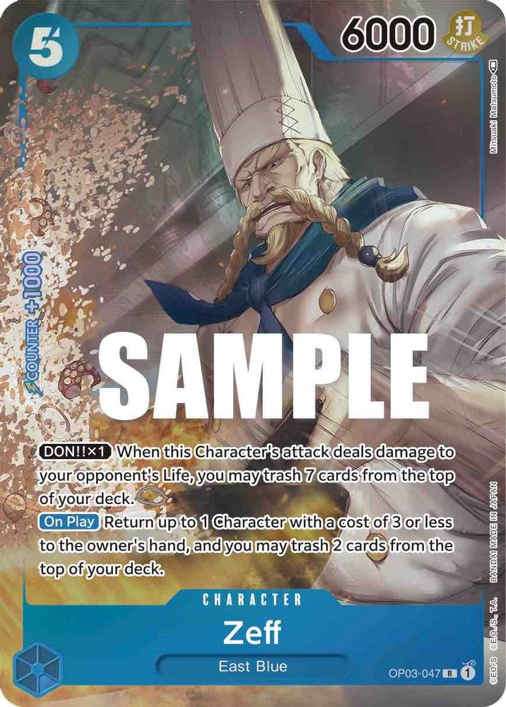 [ALTERNATE ART] Zeff (Alternate Art)  (OP03-047) R★ - One Piece Pillars of Strength
