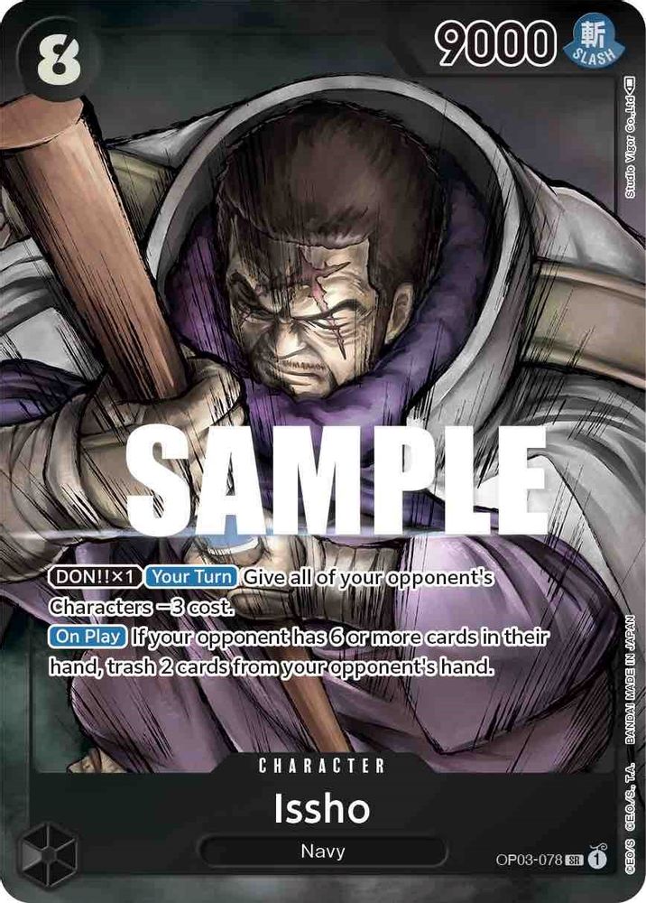 [ALTERNATE ART] Issho (Alternate Art)  (OP03-078) SR★ - One Piece Pillars of Strength