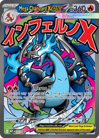 Mega Charizard X ex - MEP [ 023 ] - Ultra Premium Collection ME: Mega Evolution Promo