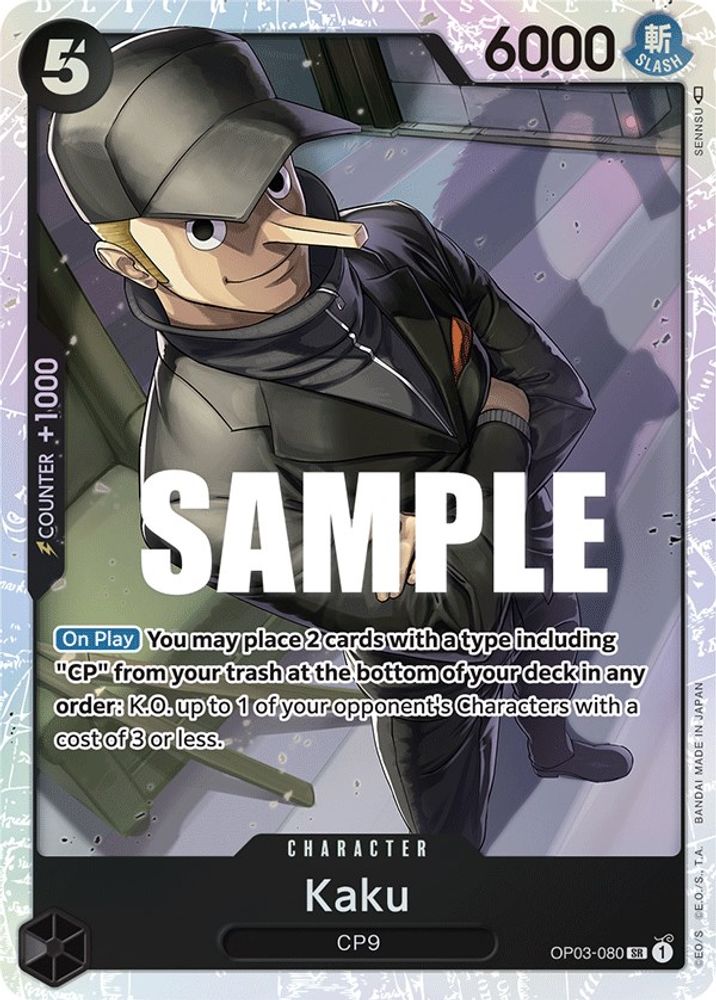 Kaku (080)  (OP03-080) Super Rare - One Piece Pillars of Strength