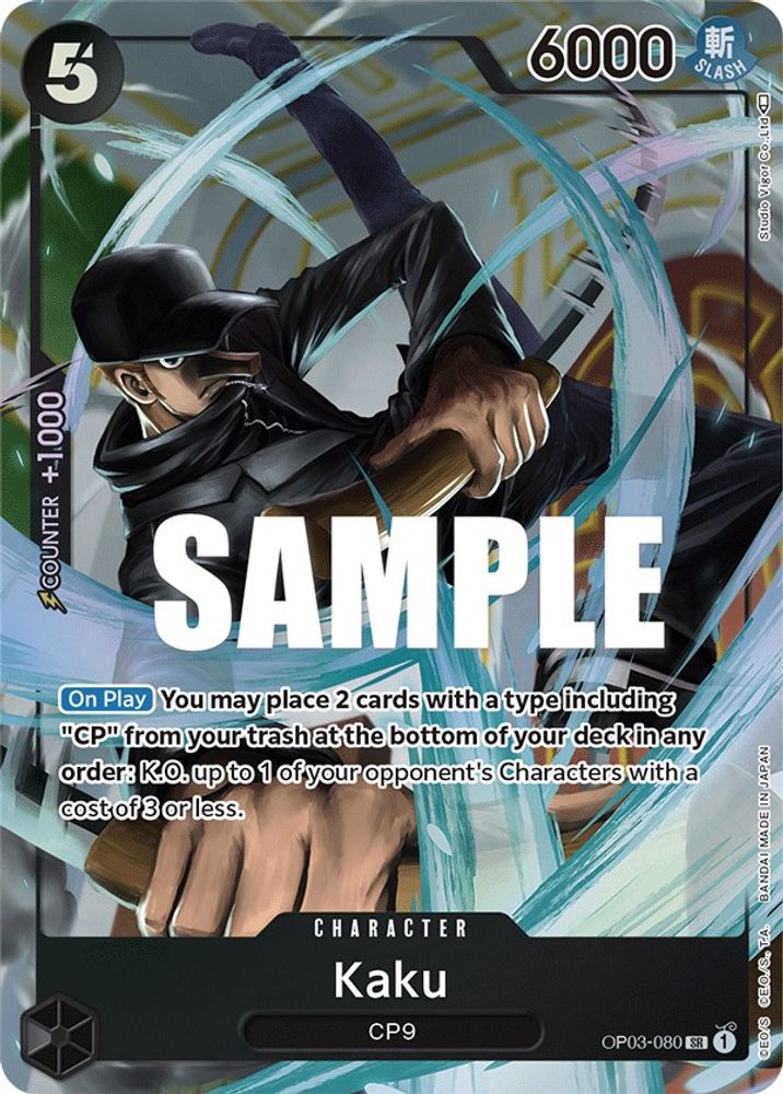 [ALTERNATE ART] Kaku (080) (Alternate Art)  (OP03-080) SR★ - One Piece Pillars of Strength