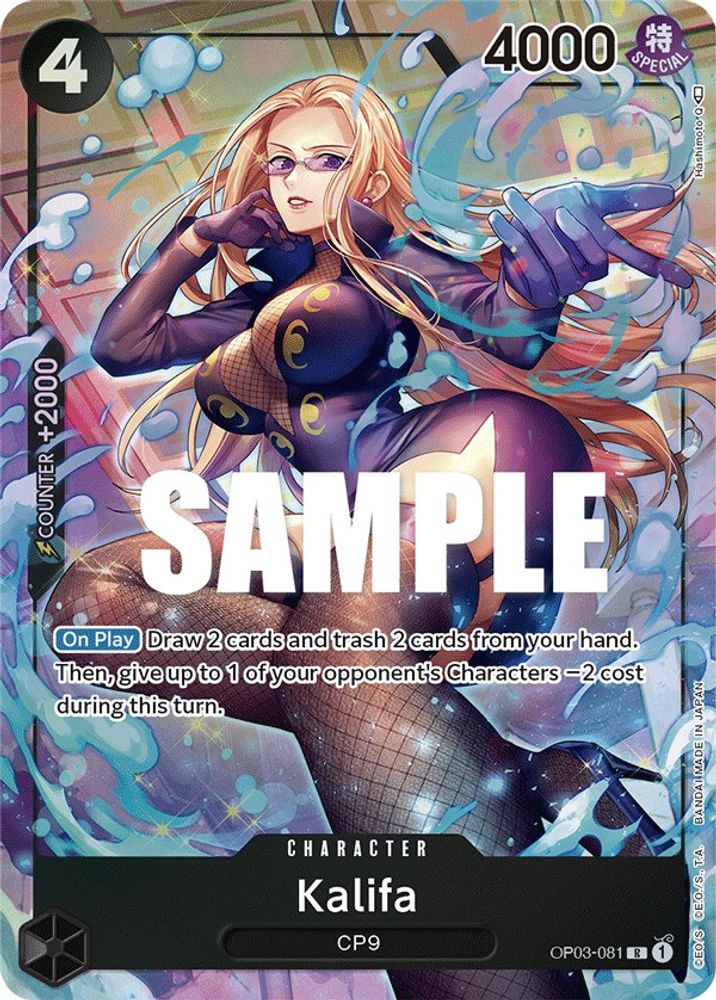 [ALTERNATE ART] Kalifa (081) (Alternate Art)  (OP03-081) R★ - One Piece Pillars of Strength