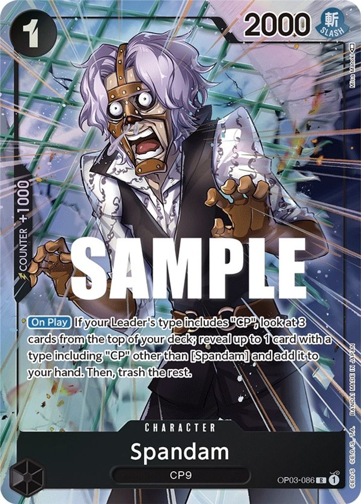 [ALTERNATE ART] Spandam (Alternate Art)  (OP03-086) R★ - One Piece Pillars of Strength