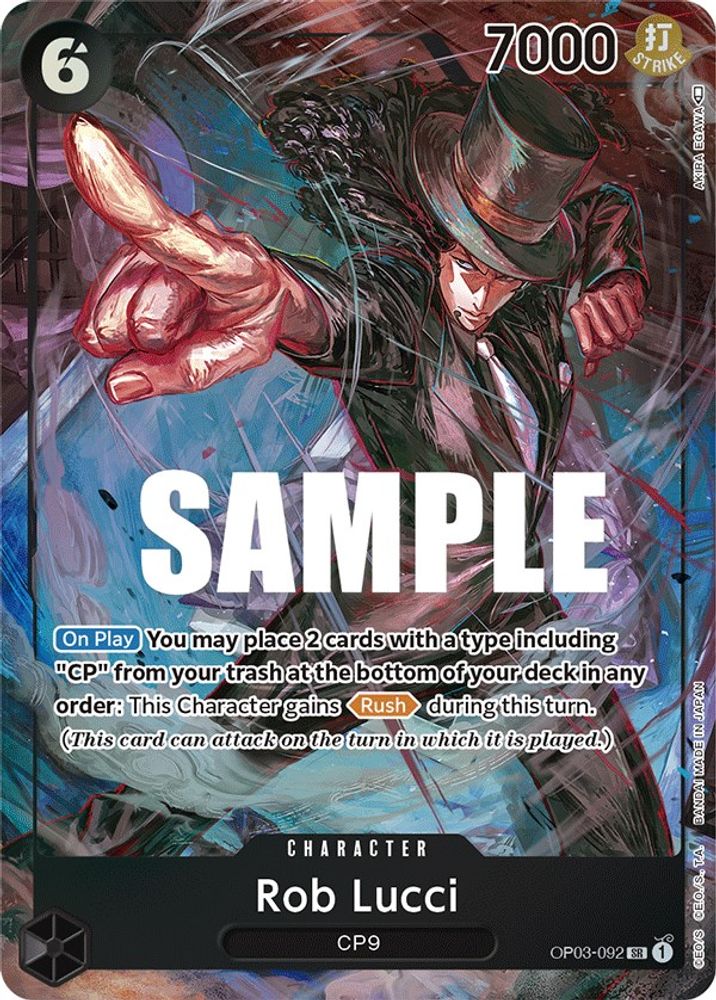 [ALTERNATE ART] Rob Lucci (092) (Alternate Art)  (OP03-092) SR★ - One Piece Pillars of Strength