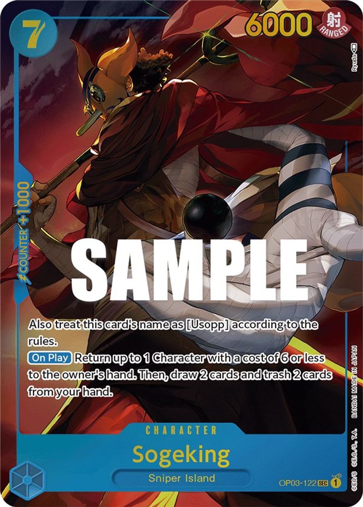[ALTERNATE ART] Sogeking (Alternate Art)  (OP03-122) SEC★ - One Piece Pillars of Strength