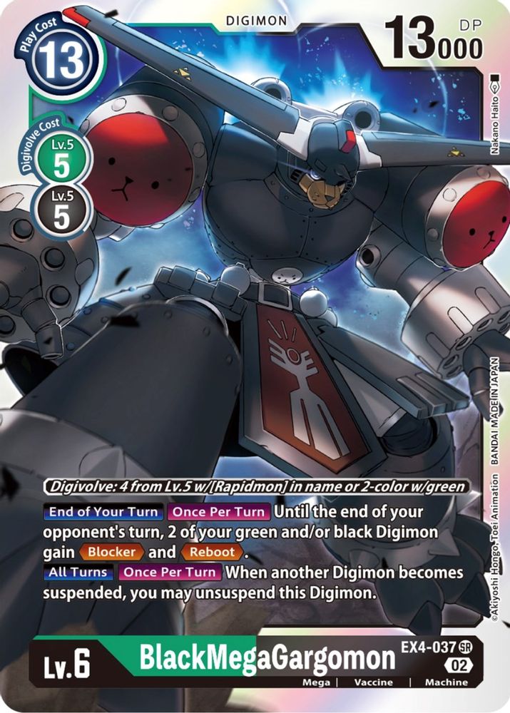 BlackMegaGargomon (EX4-037) Super Rare - Digimon Alternative Being Booster