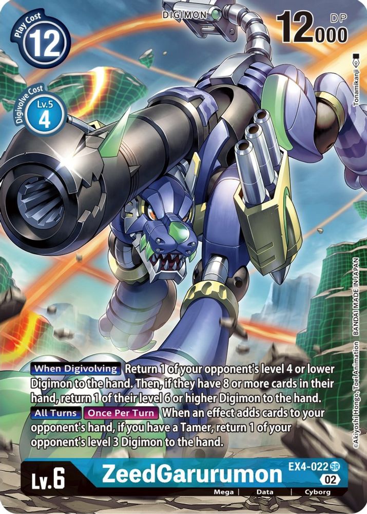 ZeedGarurumon (Alternate Art) (EX4-022) SR★ - Digimon Alternative Being Booster
