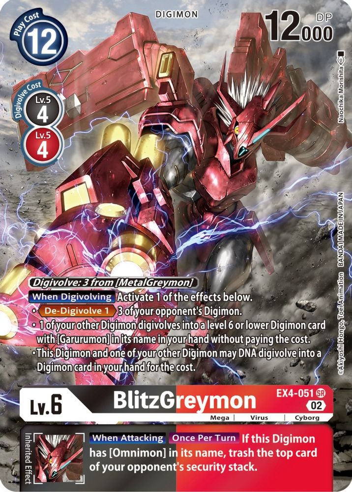 BlitzGreymon (Alternate Art) (EX4-051) SR★ - Digimon Alternative Being Booster