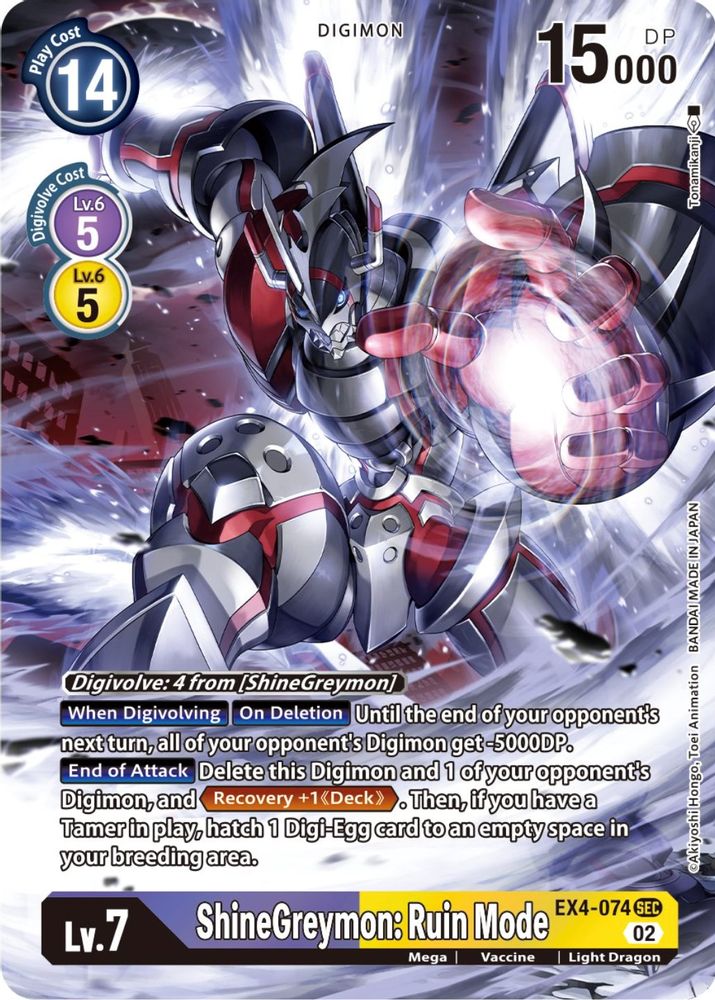 ShineGreymon: Ruin Mode (Alternate Art) (EX4-074) SEC★ - Digimon Alternative Being Booster