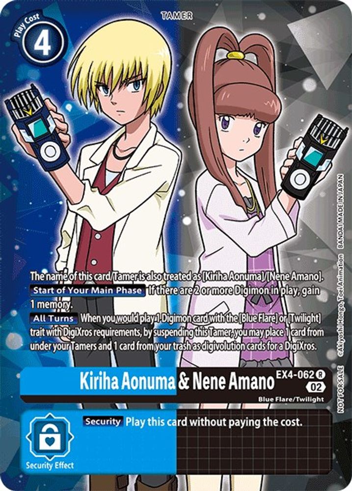 Kiriha Aonuma & Nene Amano (Alternate Art) (EX4-062) R★ - Digimon Alternative Being Booster