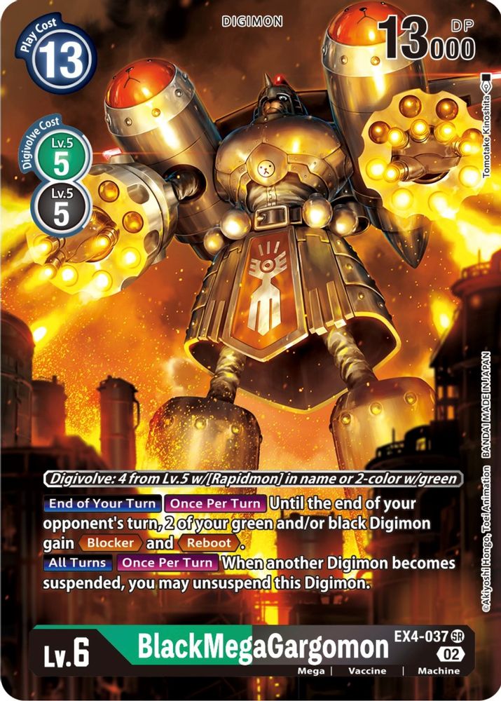 BlackMegaGargomon (Alternate Art) (EX4-037) SR★ - Digimon Alternative Being Booster